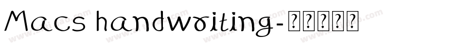 Macs handwriting字体转换
